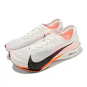 Nike 競速跑鞋 ZoomX Streakfly 2 Proto 男鞋 白 橘 黑 碳板 推進 運動鞋 HF6417-100