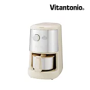 【Vitantonio】自動研磨悶蒸咖啡機 VDC-200B-I(奶油白)