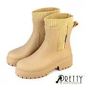 【Pretty】女 雨靴 雨鞋 防水靴 防水鞋 短筒 厚底 EU36 杏色