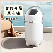 【Glass King】寶貝尿布桶 寵物尿布桶 防臭尿布桶 尿布處理器 家用垃圾桶 15L大容量 安全圓弧設計