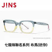 JINSx七龍珠聯名系列 (MRF-25S-098-50) 布馬(迷你)
