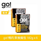Go! 豐醬無穀鴨肉 鮮食利樂貓餐包 182g 6件組 | 貓罐 鮮食 濕食 鴨肉