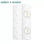 【Aden & Anais】經典多功能包巾2入- 溫兔知心