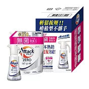 【一匙靈】Attack ZERO 超濃縮噴槍型洗衣凝露 400公克 + 補充包 2100公克
