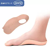 【ZEAMO】日本足弓減壓支撐鞋墊 吸震止滑 足心墊(兩色任選)  膚色 L