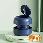 【iSFun】造型溜溜 多功能研磨切藥器/ 深藍色