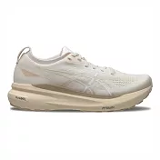 Asics Gel-kayano 31 [1011B995-200] 男 慢跑鞋 彈力 支撐 緩震 米