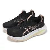 Asics 慢跑鞋 GEL-Nimbus 27 女鞋 黑 粉紅 緩震 厚底 亞瑟膠 運動鞋 亞瑟士 1012B753003