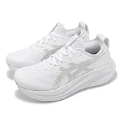 Asics 慢跑鞋 GEL-Nimbus 27 女鞋 白 緩震 厚底 亞瑟膠 運動鞋 亞瑟士 1012B753100