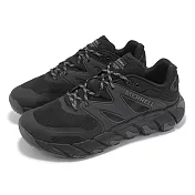 Merrell 戶外鞋 Maipo Explorer Aerosport 男鞋 黑 越野 郊山 健行 運動鞋 ML038009