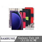 SAMSUNG Galaxy Tab A9 X110 8.7吋 經典書本雙色磁釦側翻可站立皮套 平板保護套 可站立 紅色