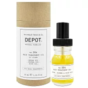 DEPOT 204 完美護理油 30ml