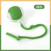 CS22 寵物滾滾球玩具追逐神器 進階帶繩款-綠色