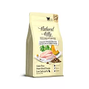 Natural Kitty自然小貓｜低碳無穀凍乾糧系列｜雞肉佐火雞全貓配方｜1.8 kg