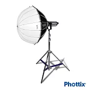 Phottix G-Capsule 柔光箱 85cm (83722)
