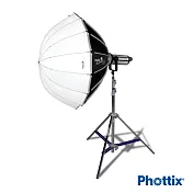 Phottix G-Capsule 柔光箱 105cm  (83723)