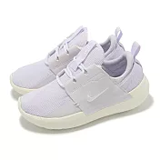 Nike 慢跑鞋 Wmns E-Series AD 女鞋 紫 米白 緩衝 輕量 易穿脫 休閒鞋 運動鞋 DV8405-500