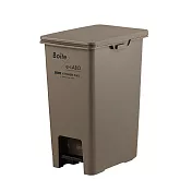 LIV PLUS｜Boite 踩踏式垃圾桶 30L 棕色
