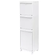 LIV PLUS｜ BESTCO Boite 三層分類垃圾桶 白色