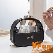 【iSFun】半圓月牙＊防水透視盥洗化妝包/中號黑