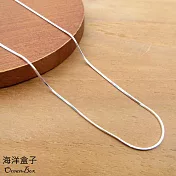 45cm。質感閃亮方邊蛇鍊S990足銀純銀項鍊.女用項鍊
