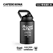 CAFEDE KONA x BlackThorn 聯名戶外保溫桶(露營冰桶) 3.8L