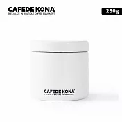 CAFEDE KONA 琺瑯搪瓷密封罐(容量：250克)