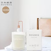 日本綾香mou mou  蠟燭100G 亞麻清韻