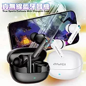 AWEI T88 TWS真無線藍牙耳機 IPX6防水 續航力佳 白色