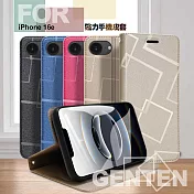 GENTEN for iPhone 16e 極簡立方磁力手機皮套 金色