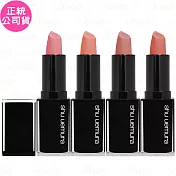 shu uemura 植村秀 無色限輕霧保濕唇膏(3.3g)(公司貨) #BR784