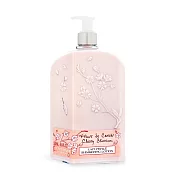 L’OCCITANE 歐舒丹 櫻花美體乳(500ml)-國際航空版