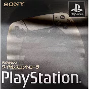 PS5 原廠周邊 DualSense 無線控制器 30週年限量版 日版