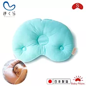 MAKURA【Baby Pillow】可水洗豆型嬰兒枕S 天空藍