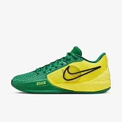 Nike Sabrina 1 EP [FQ3389-300] 男女 籃球鞋 運動 訓練 莎賓娜 球鞋 耐磨 緩震 綠黃
