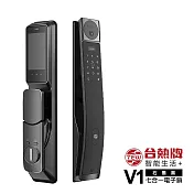 TEW 台熱牌 智能7合1推拉式電子鎖/門鎖(V1)(人臉/指靜脈/密碼/卡片/鑰匙/APP遠端開門/雙向通話)(附基本安裝) 石墨黑