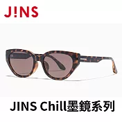 JINS Chill墨鏡系列 (LRF-25S-058-85) 暗棕
