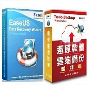 EaseUS(套餐組合)資料救援(data recovery)和資料備份(Todo Backup)