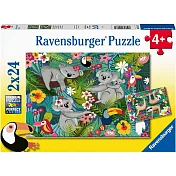 德國Ravensburger維寶拼圖 無尾熊與樹懶  (2x24P)
