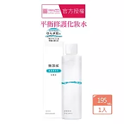 MEISHOKU 明色 平衡修護化妝水195ml/瓶 (日本製 敏感肌 無添加)