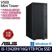 【記憶體升級】ASUS華碩 H-V500MV-13420H161W i5-13420H/16G/1TB SSD/Win11/ 桌上型電腦