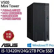 【全面升級】ASUS華碩 H-V500MV-13420H008X i5-13420H/24G/2TB SSD/Win11P/ 桌上型電腦