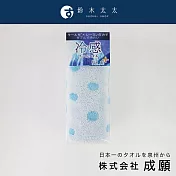【成願】ECO de COOL 嫘縈沁透涼感圍巾 盒裝版-水玉款 (多色任選-  藍水玉) | 鈴木太太公司貨