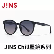 JINS Chill墨鏡系列 (URF-25S-035-94) 黑色