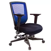 GXG  重量級 短背泡棉座 電腦椅 (電競腳/4D平面摺疊手) TW-52F6 KG1H