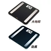 德國博依 beurer  BF 183 限定版 七合一身體組成體脂計 大地棕