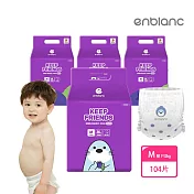 韓國 ENBLANC 好好動褲型紙尿褲｜M號7～12kg｜104片