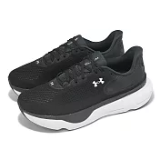 Under Armour 慢跑鞋 Infinite Pro 2 男鞋 黑 白 緩衝 透氣  運動鞋 UA 3028168001 27cm BLACK/WHITE