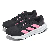 adidas 慢跑鞋 Galaxy 7 W 女鞋 黑 粉紅 緩震 透氣 運動鞋 愛迪達 ID8763