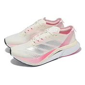 adidas 慢跑鞋 Adizero Boston 12 M 男鞋 女鞋 粉 銀 輕量 碳纖維 運動鞋 愛迪達 JQ8673